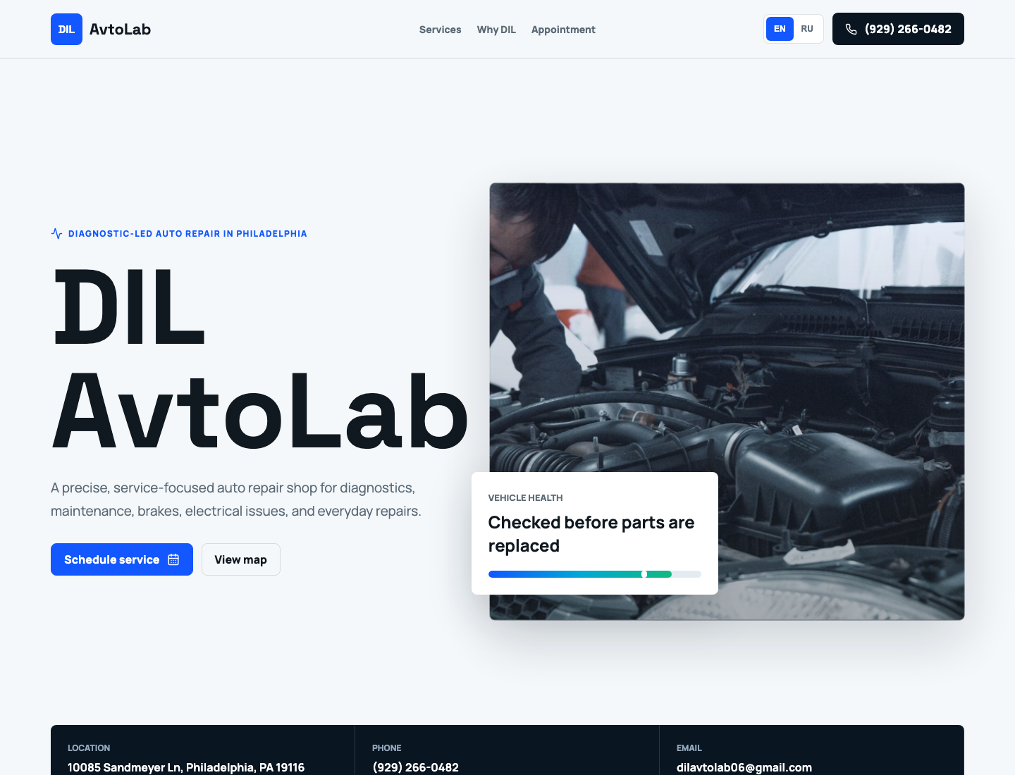 DilAvtoLab system record